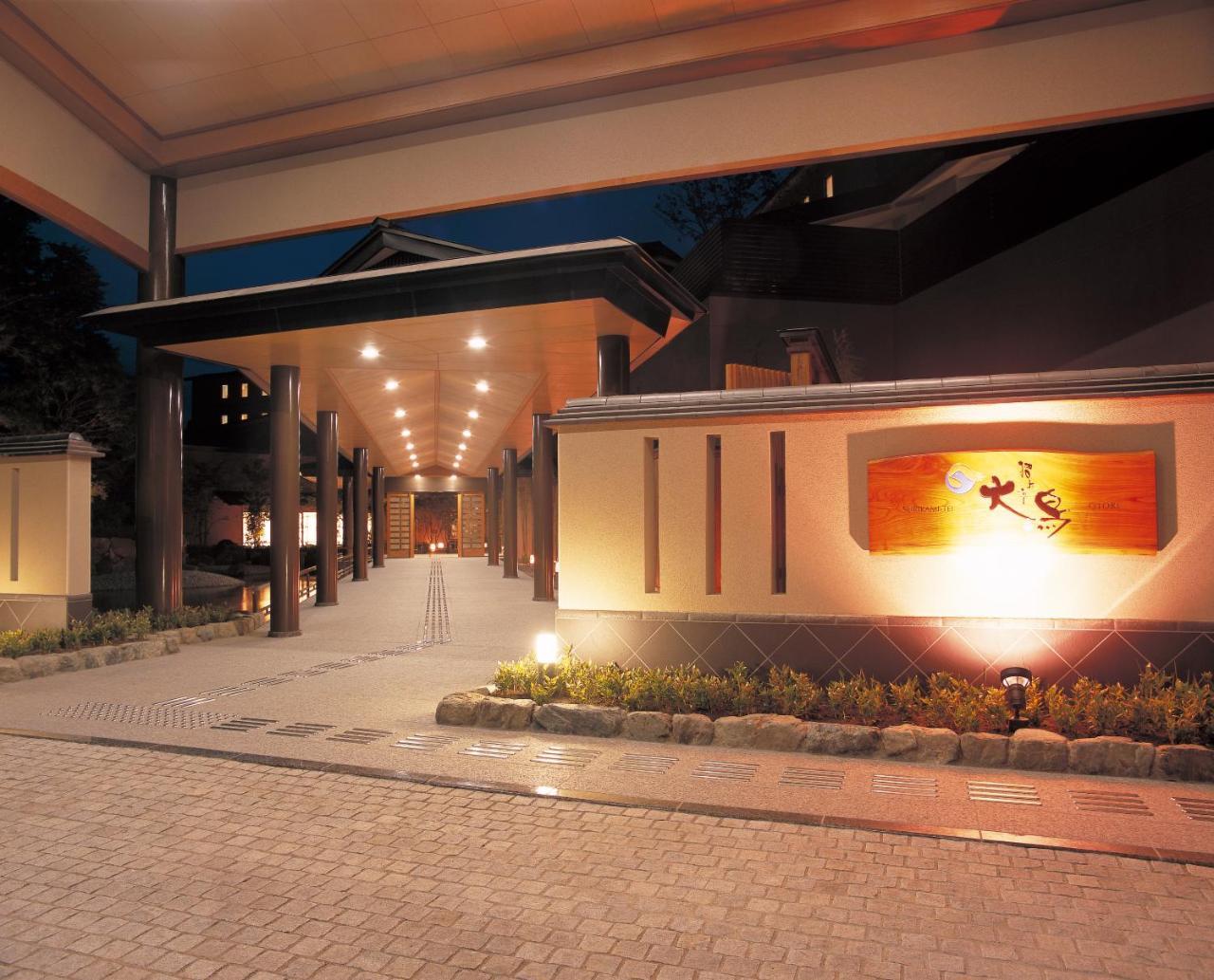 Hotel Iizaka Onsen Surikamitei Ohtori Fukushima  Zewnętrze zdjęcie
